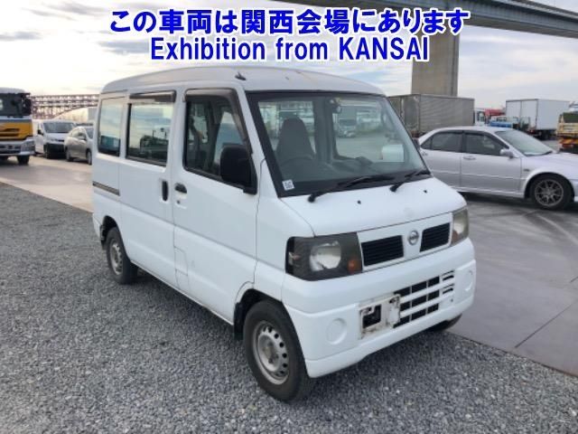 50010 Nissan Clipper van U71V 2011 г. (ARAI Oyama VT)